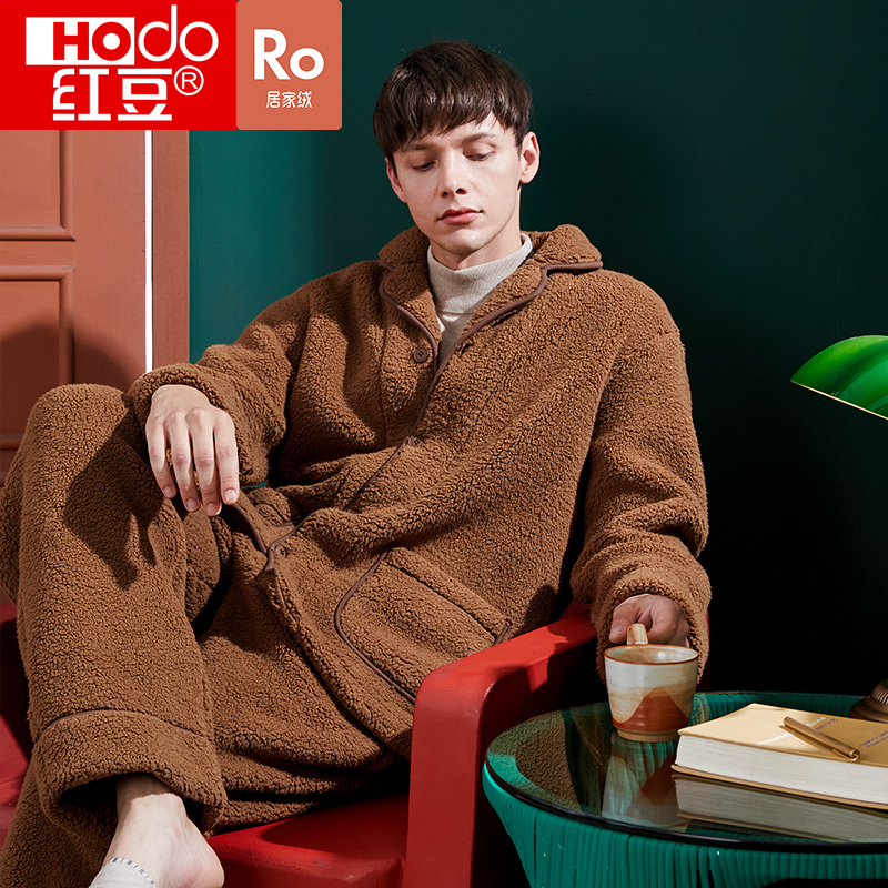 Red Bean Men's Coral Suede Pajamas Casual Fashion Flipped Flannel Suede Winter Thickened Loose Home Suit Suit