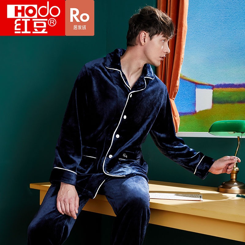 Red bean men's coral fleece pajamas thickened plush loose plus size warm autumn and winter flannnel home wear set