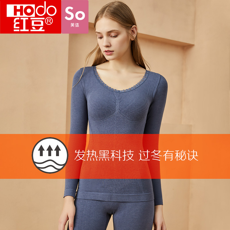 Red bean ladies hot body underwear autumn clothes sanitary pants black technology mid-thick winter sexy bottoming tight heat underwear