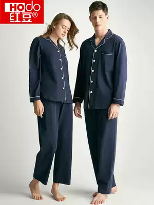 Red bean pajamas men's and women's home clothes long-sleeved trousers spring and autumn loose couples cotton thin home clothes set