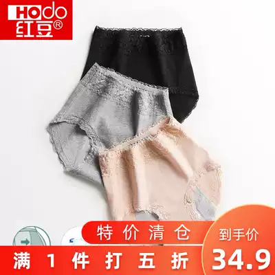 Red bean women's high waist physiological pants Cotton lace menstrual period leak-proof sanitary pants breathable cotton crotch corset underwear