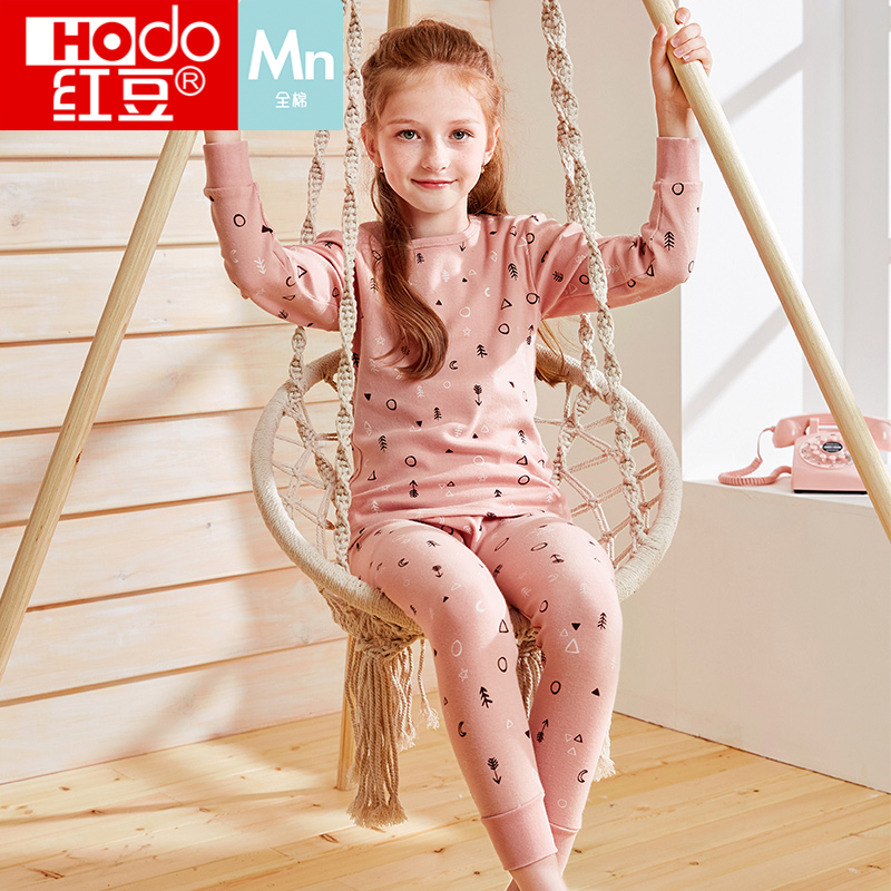 Red Bean Autumn and Winter Girls Cotton Underwear Set Girl Baby Cotton Pajamas Thin Children Autumn Clothes & Pants Set