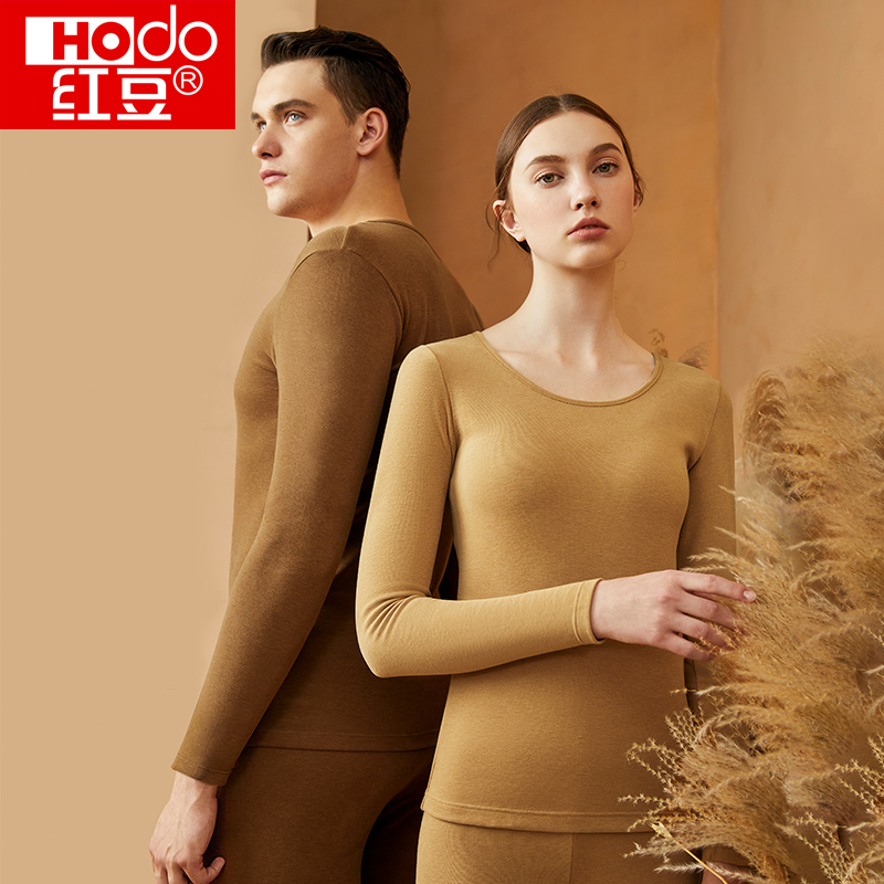 Red Bean Underwear Men's Autumn Clothes Sanitary Pants Color Spinning Cotton Wool Sweater Sweatshirt Bottom Winter Couples Fever Sweatpants