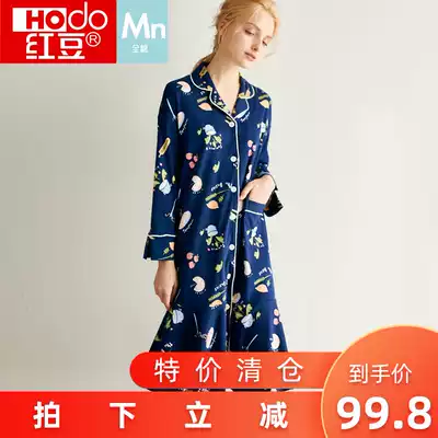 Red bean cotton night dress long-sleeved female cute medium and long version of cotton loose large size spring, autumn and winter thin home clothes pajamas