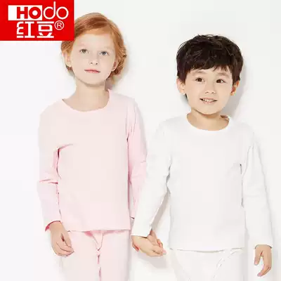 Red Bean Cotton warm boys and girls solid color cotton sweater air-conditioning clothing student pajamas autumn clothes sanitary pants set