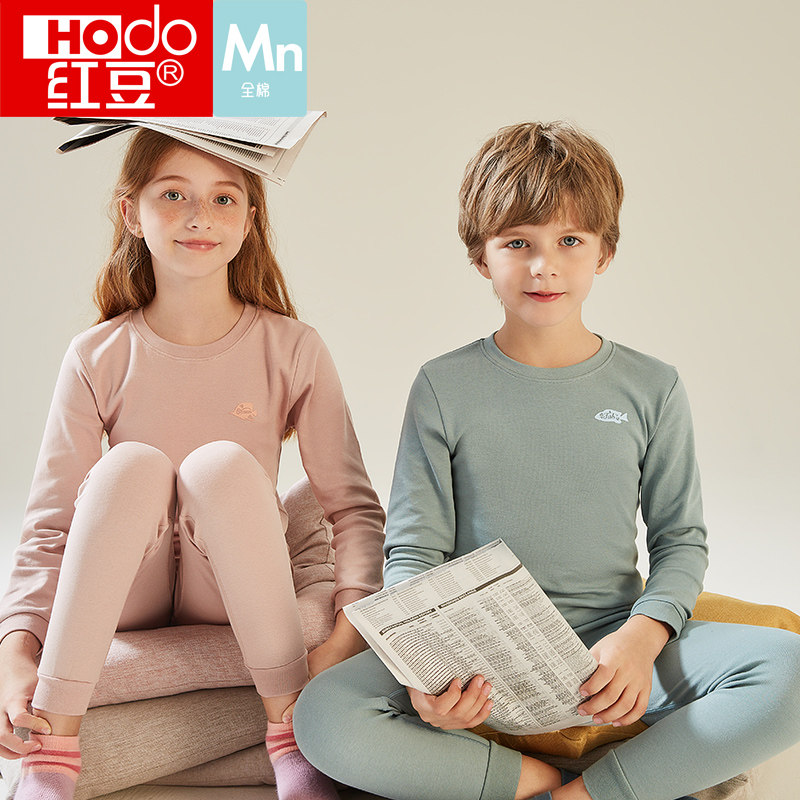 Red bean children's cotton underwear kids cotton girls cotton sweater teenage boys' middle school children autumn clothes autumn pants set