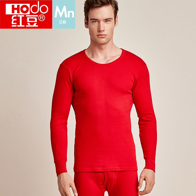 Red Bean Autumn Clothes Sanitary Pants Pure Cotton Ben Year Old Red Men Middle Aged Cotton Sweatshirt Bottom Fever Sweatpants