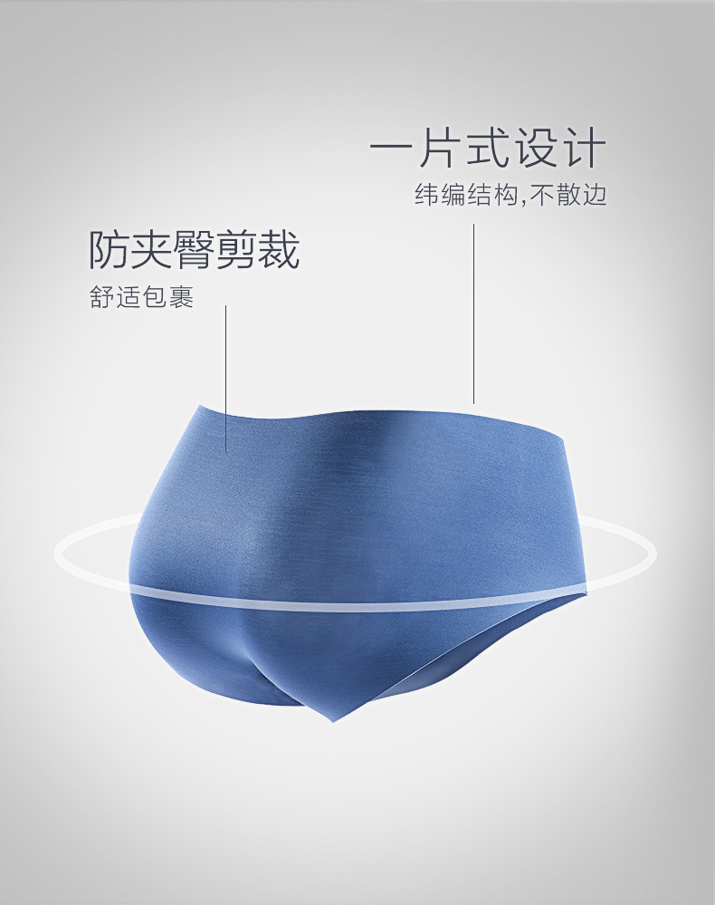 Ensemble intime HODO   en Tissu modal - Ref 3150169 Image 28