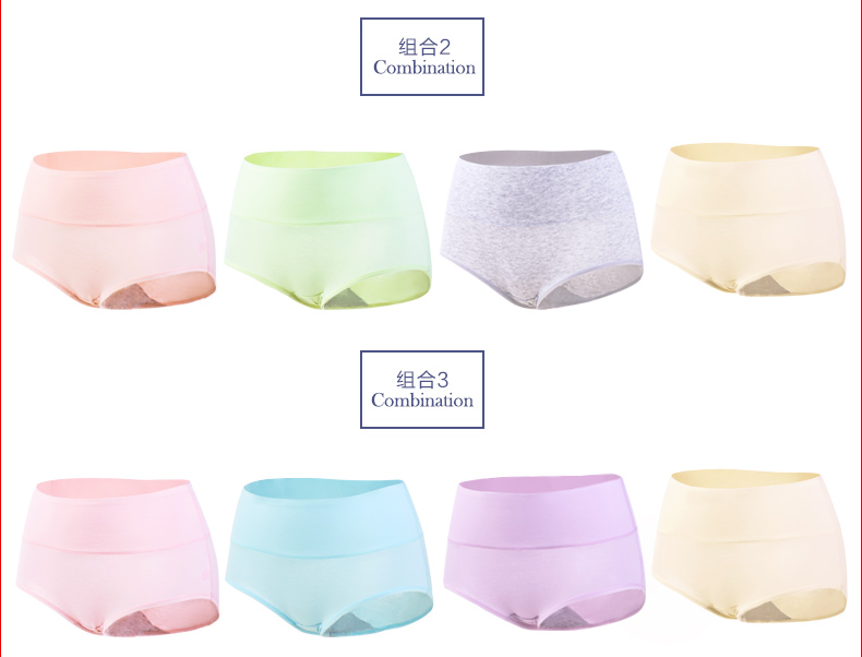 Red bean lady đồ lót cao eo cotton tập tin cotton bụng vải cotton màu rắn tóm tắt của phụ nữ 4 dải quần lót cotton