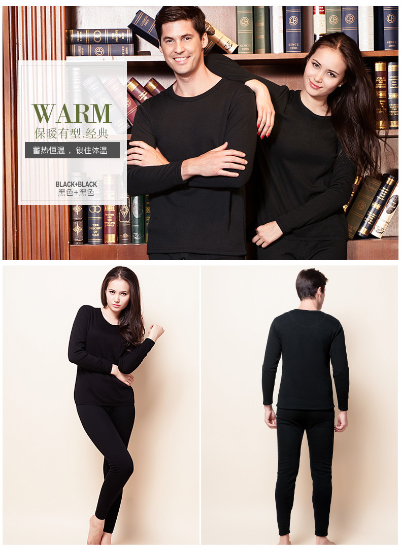 Sous-vêtement thermo Moyen-âge HODO WN577 - Ref 763110 Image 15