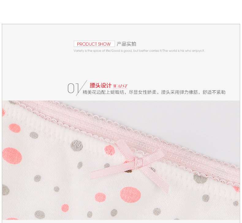 Slip jeunesse HODO BK405 en coton - Ref 640975 Image 54