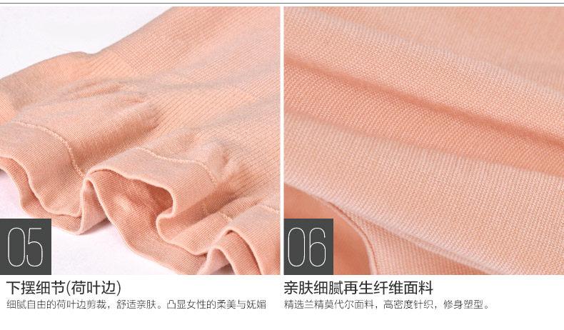 Sous-vêtement chaud jeunesse HODO 5N128 en viscose - Ref 743576 Image 22