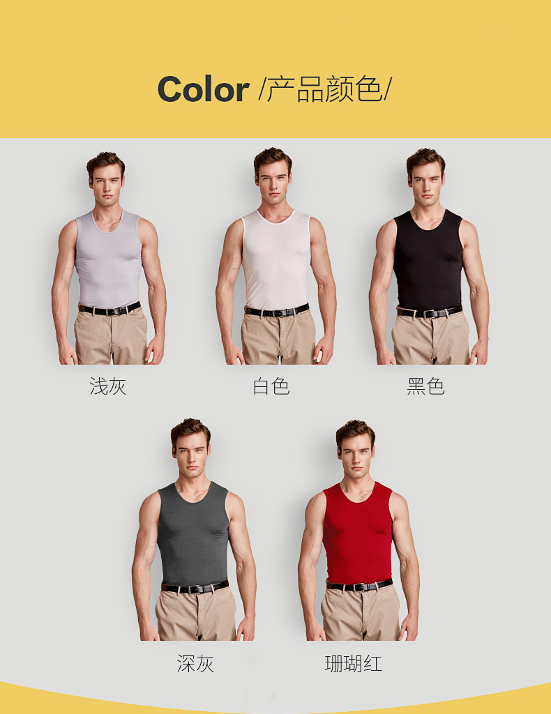 Áo đỏ nam vest mỏng phần cổ tròn phương thức thể thao thanh niên đồ lót mỏng vượt rào đáy áo sơ mi nam áo ngực nữ