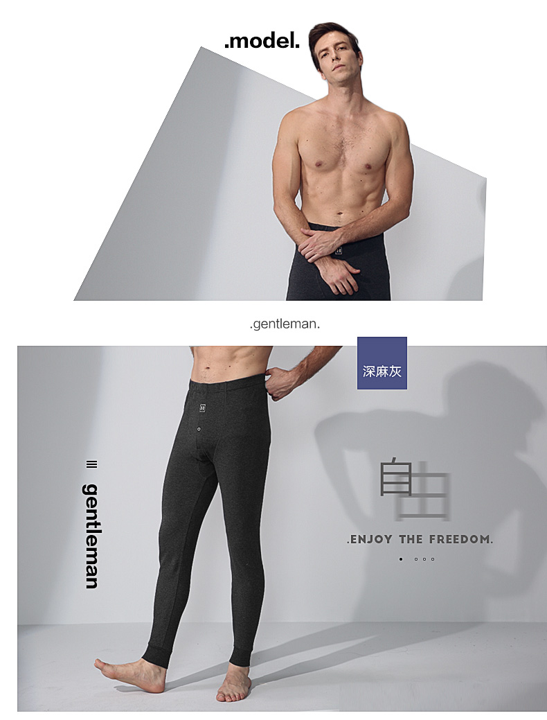 Quần đậu đỏ nam mùa thu cotton mỏng phần cotton quần legging cotton Slim đơn mảnh quần duy nhất quần nam ấm quần giữ nhiệt nữ thể thao