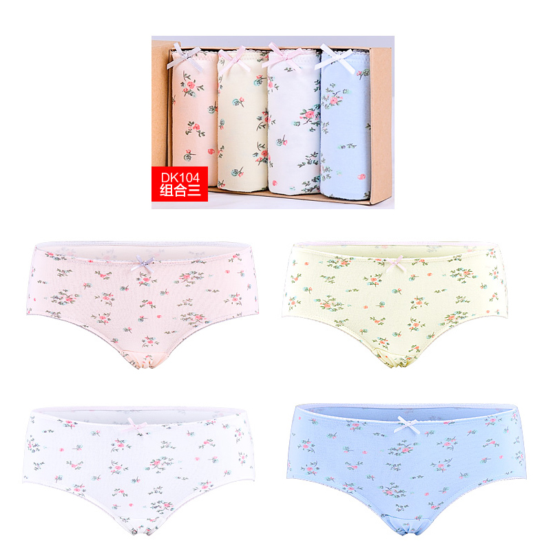 Slip jeunesse HODO DK102 en coton - Ref 642145 Image 26