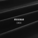 Однотонная спортивная мягкая базовая приятная телу футболка с круглым воротником для отдыха, короткий рукав, с рукавом