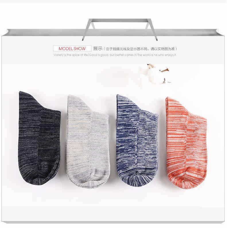 Chaussettes - collants HODO DW011 - Ref 779278 Image 8