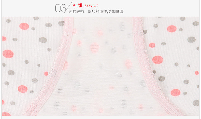 Slip jeunesse HODO BK405 en coton - Ref 640975 Image 56