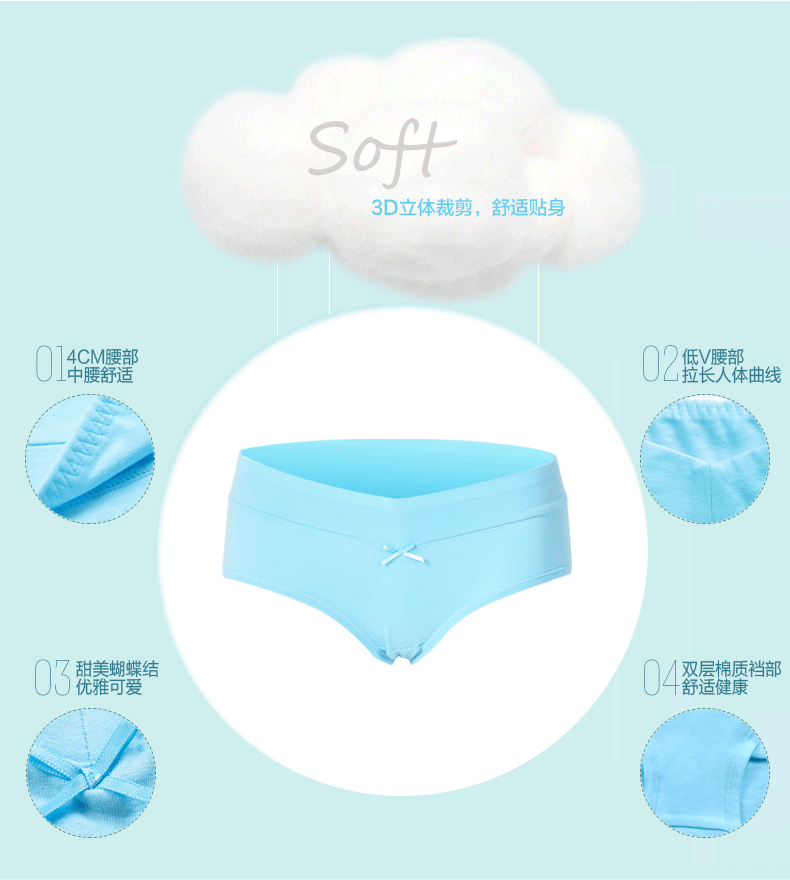 Slip jeunesse HODO BK405 en coton - Ref 640975 Image 9