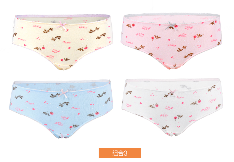 Slip jeunesse HODO DK102 en coton - Ref 642145 Image 20