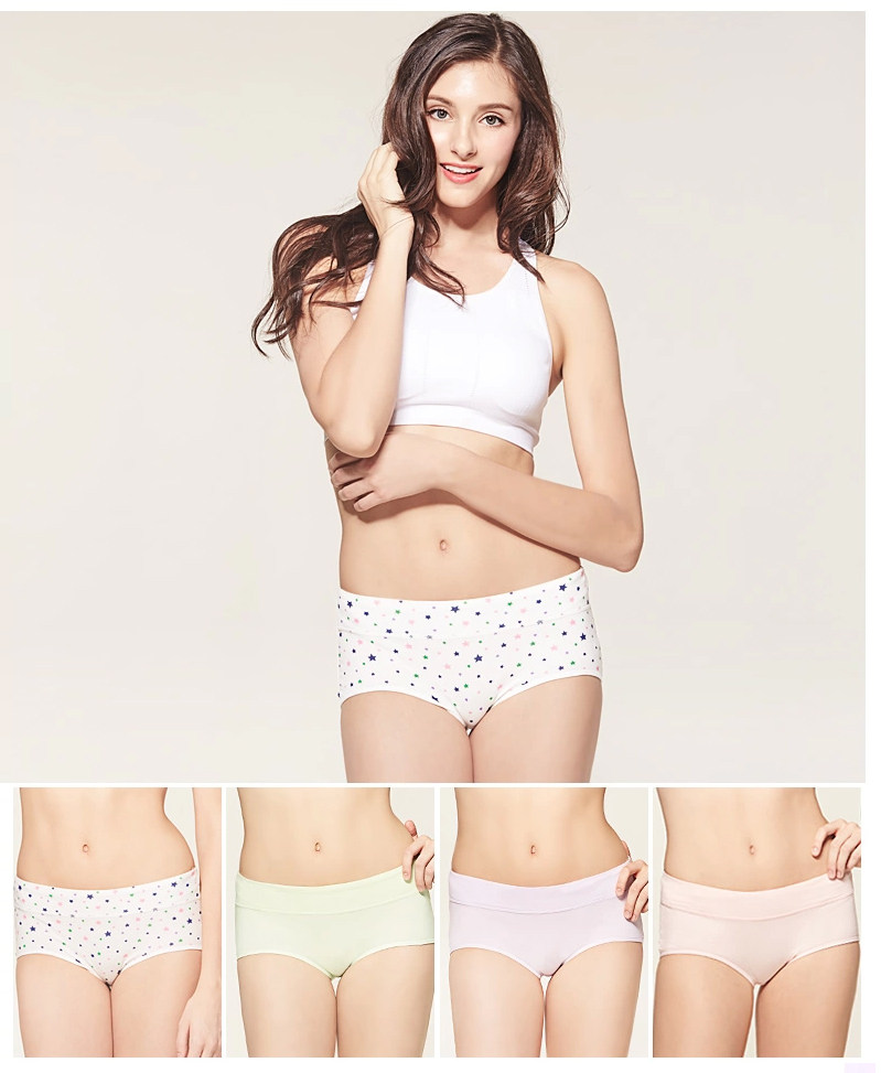 Slip Moyen-âge HODO HDBK502 en coton - Ref 666809 Image 19