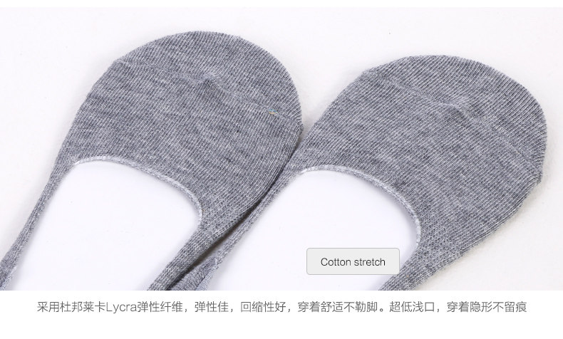 Chaussettes - collants HODO DW030 - Ref 779272 Image 9