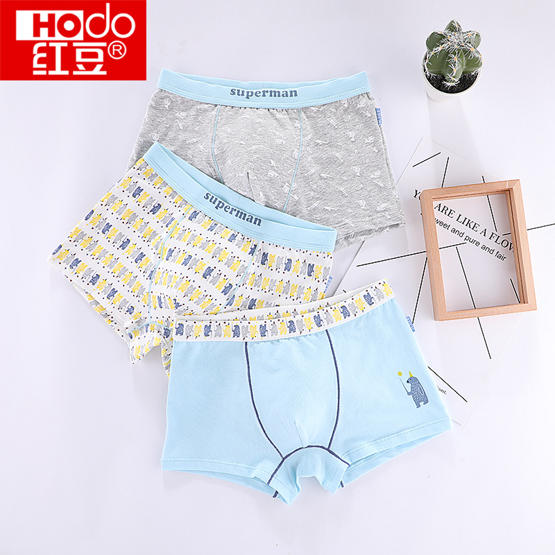 Red bean middle and large children's underwear Cotton baby teen children's shorts 12 boys 15-year-old boys boxer shorts