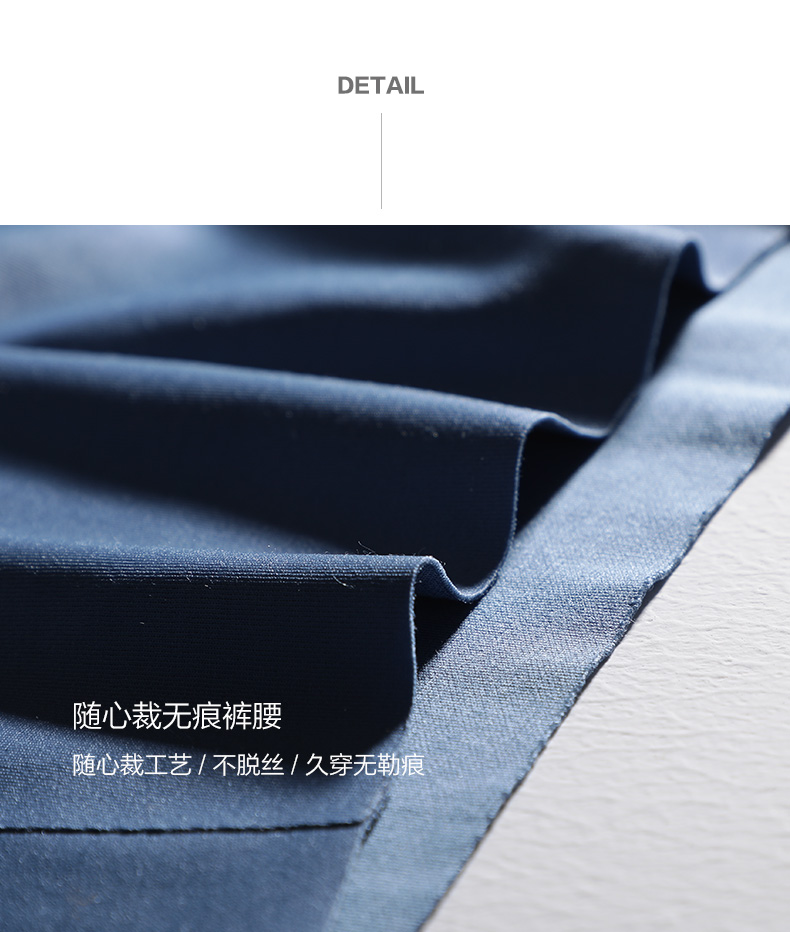Ensemble intime HODO   en Tissu modal - Ref 3150169 Image 35