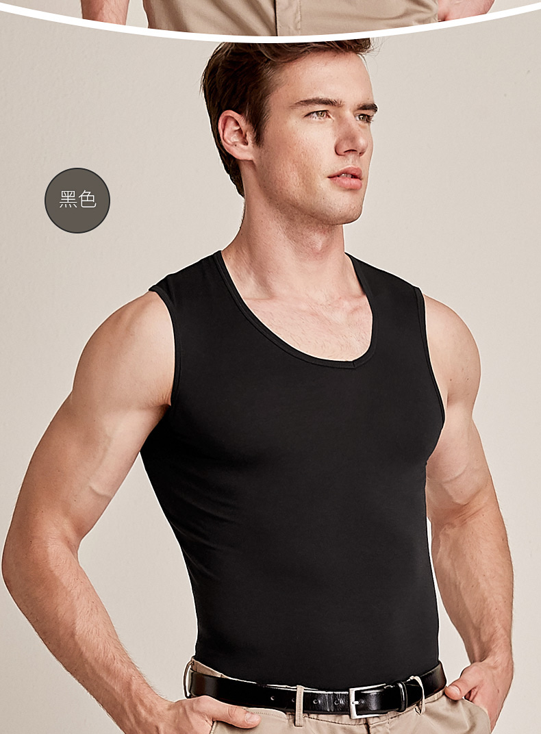 Áo đỏ nam vest mỏng phần cổ chữ V thể thao thanh niên đồ lót mỏng áo sơ mi nam modal áo sơ mi nam áo bra 2 dây