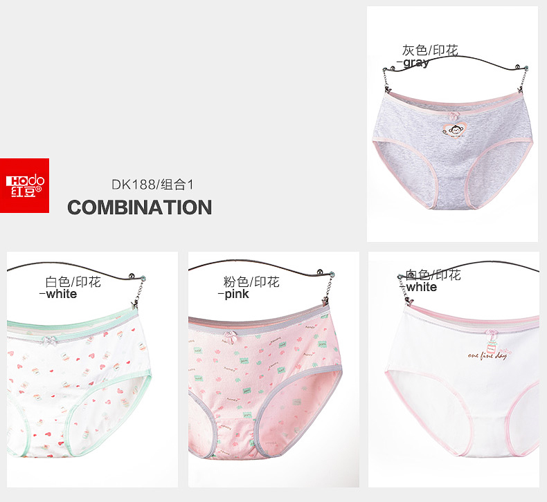 Red bean lady đồ lót nữ cotton cotton ở eo vải cotton ren gợi cảm liền mạch cô gái quan lot nu