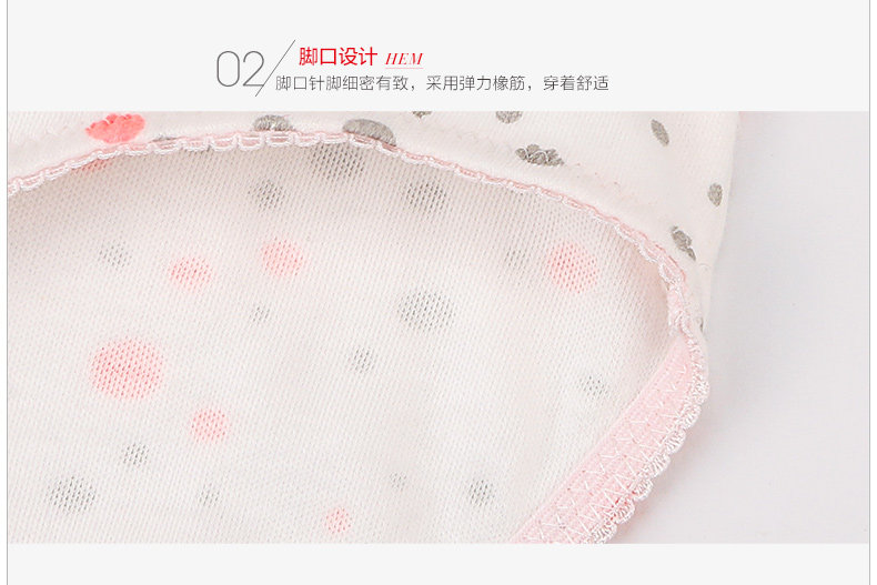 Slip jeunesse HODO BK405 en coton - Ref 640975 Image 55