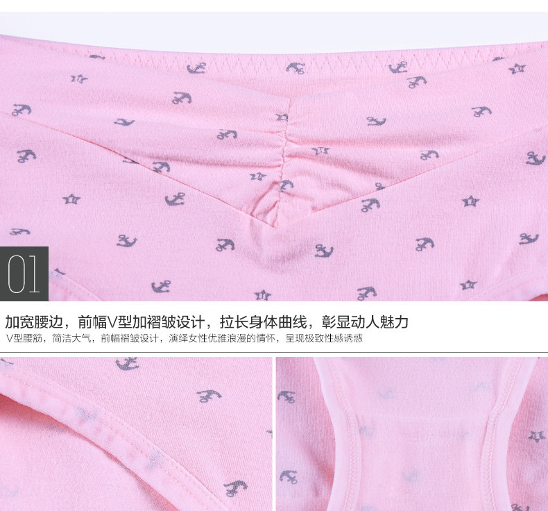 Slip jeunesse HODO BK419 en coton - Ref 641864 Image 35