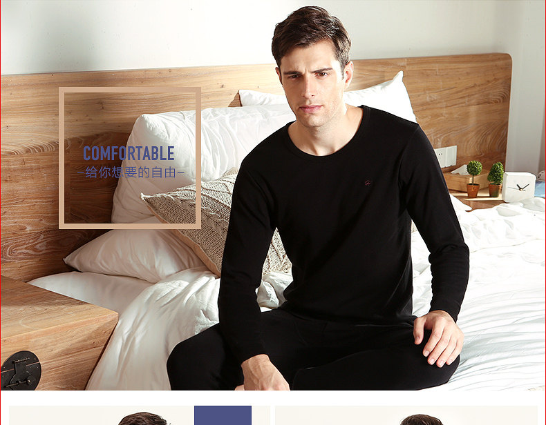 Sous-vêtement chaud jeunesse HODO DN103 en coton - Ref 747960 Image 18