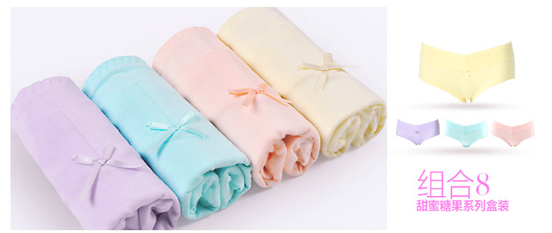 Slip jeunesse HODO BK405 en coton - Ref 640975 Image 15