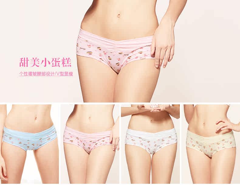 Slip Moyen-âge HODO HDBK502 en coton - Ref 666809 Image 47