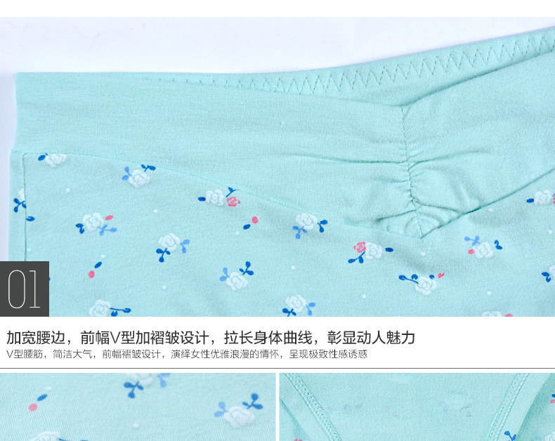 Slip jeunesse HODO BK419 en coton - Ref 641864 Image 24