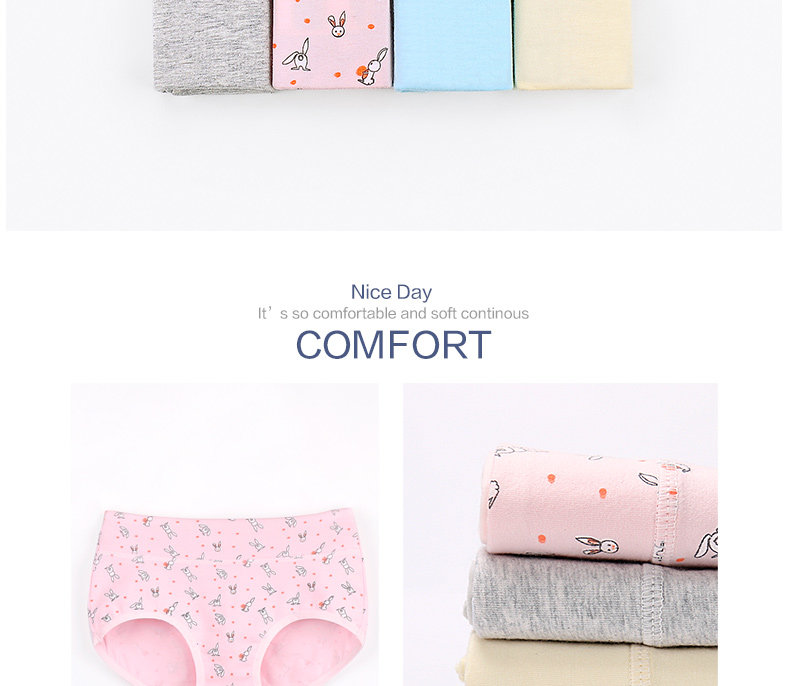 Slip jeunesse HODO DK158 en coton - Ref 666806 Image 15