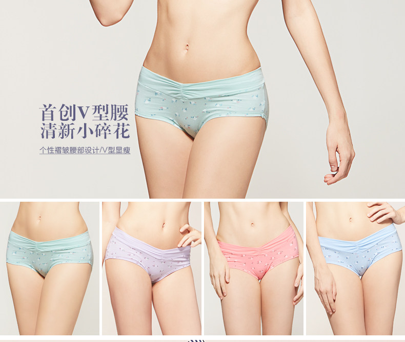 Slip jeunesse HODO BK419 en coton - Ref 641864 Image 12