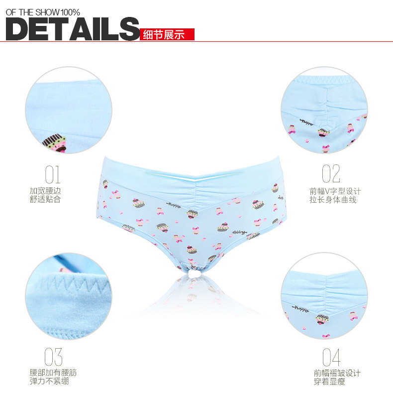 Slip Moyen-âge HODO HDBK502 en coton - Ref 666809 Image 50