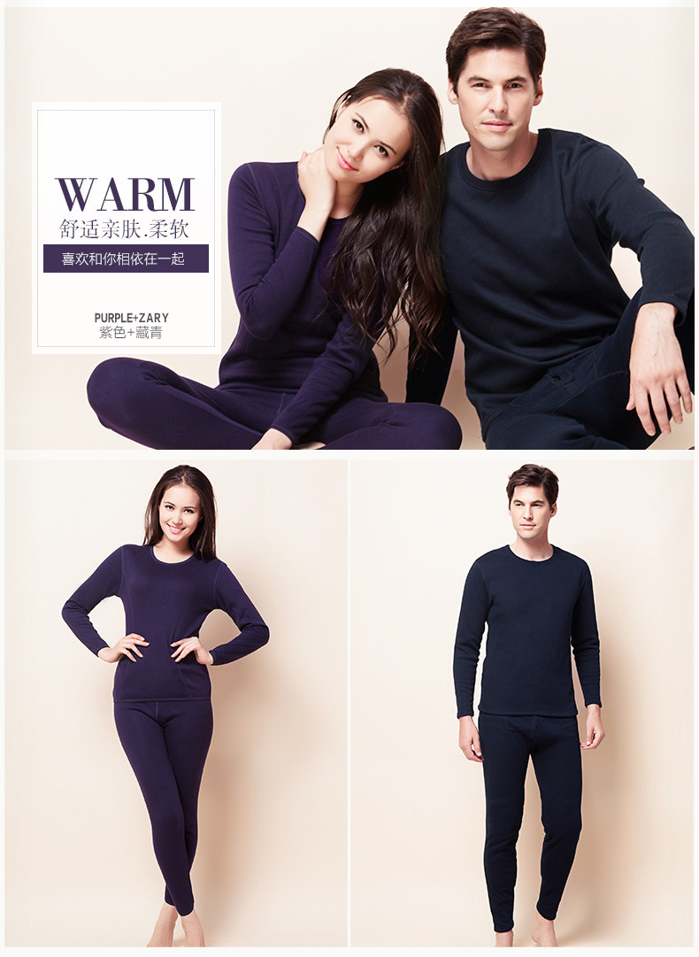 Sous-vêtement thermo Moyen-âge HODO WN577 - Ref 763110 Image 12