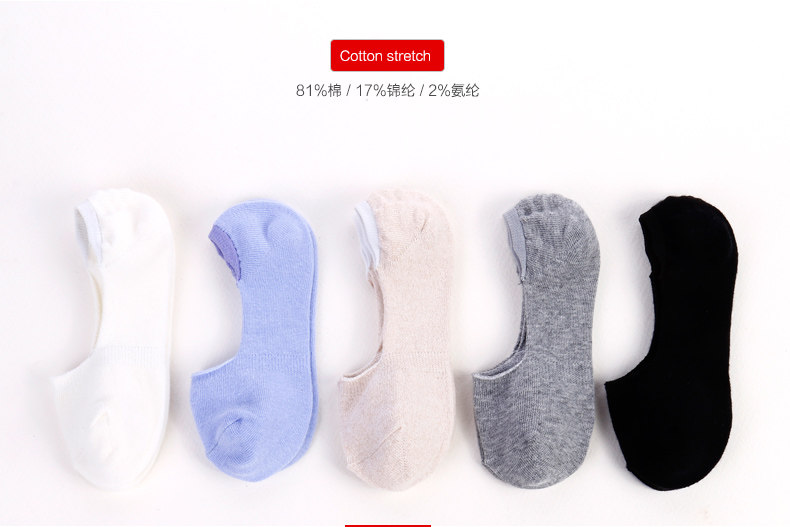 Chaussettes - collants HODO DW030 - Ref 779272 Image 7