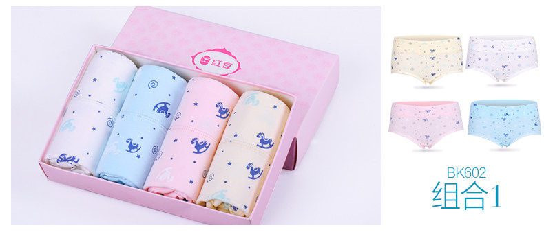 Slip Moyen-âge HODO HDBK502 en coton - Ref 666809 Image 29