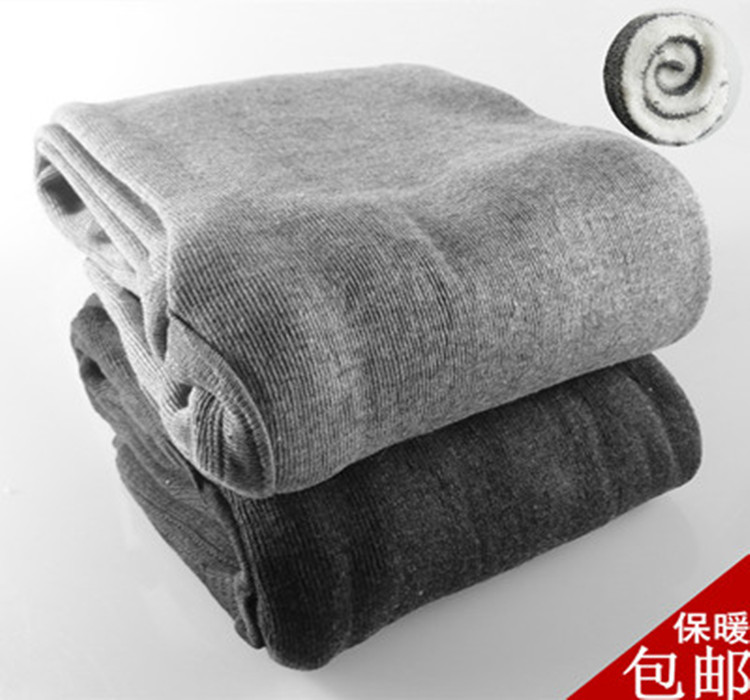 Pantalon collant mouvement en coton - Ref 763595 Image 8