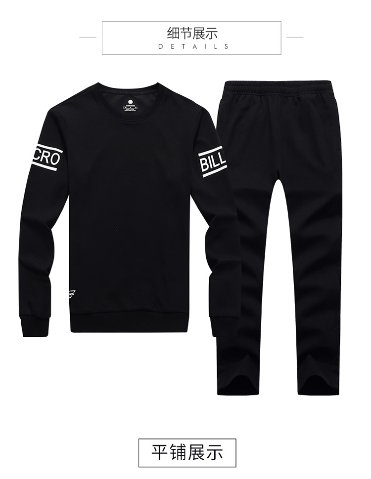 Sweatshirt homme CENPIN   en Coton - Ref 3128168 Image 46