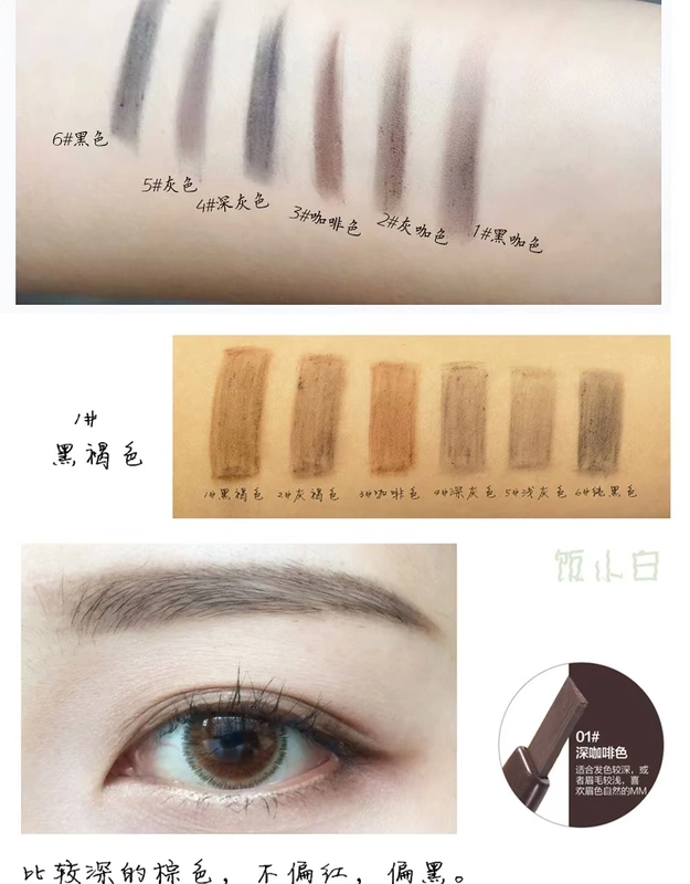 Quầy Hàn Quốc Etude House Etude House Lông mày bút chì Đôi đầu tự động bút chì lông mày Không thấm nước tăng 30% - Bút chì lông mày / Bột / Stick