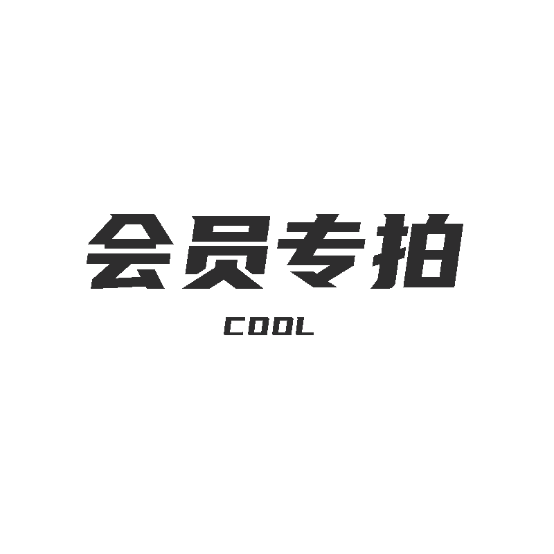 Japan raw glue original essence frozen powder VC collection pores compact to pull fine and tender skin repair beauty salon