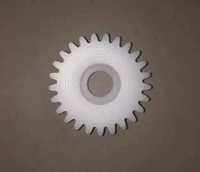 25 Зуб вогнутых