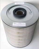  Kodak Kodak 800CTP Plate making machine barrel filter UDRC vacuum cleaner dust filter cartridge filter core