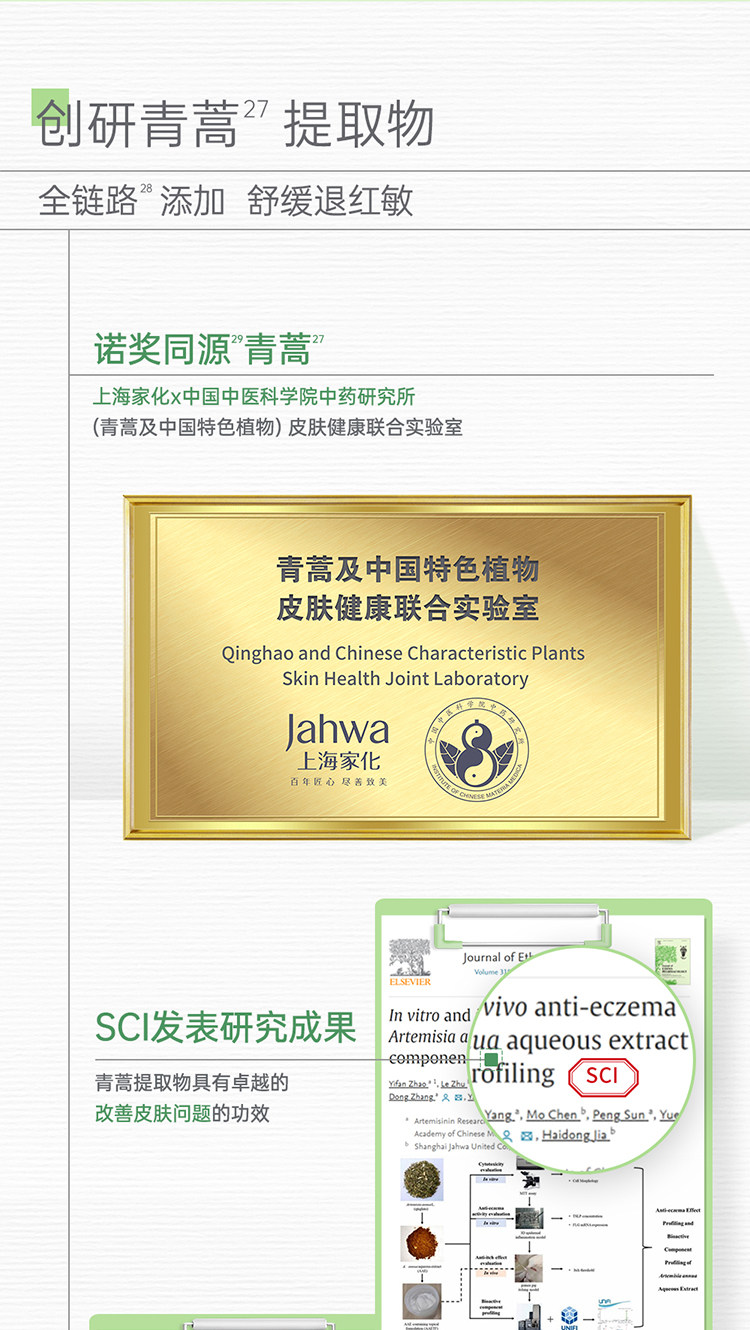 O1CN01ARNCw127mJt23qV46_!!797517839.jpg