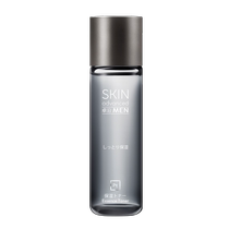 Watsons SA Zhuoyan mens moisturizing essence water moisturizing water toner has a refreshing and easy-absorbing texture and moisturizing